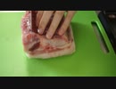 【肩ロース豚カツ作り】奄美から届いた「池田精肉店の豚肉！」