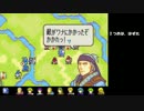 ファイアーエムブレム 封印の剣　１マップ１属性　２０章外伝