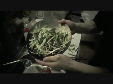 【超3分クッキング】 第一回 レバニラ・ライス