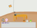 【ゆっくりTRPG】ポケモンの世界を探索するようです　last