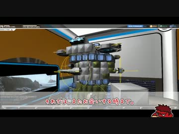 試作機たちが往くRoboCraft Part00
