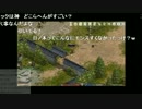 【しめじ】リネージュ配信RE 19日目「崔智恩（チェジウ）」 2/5
