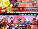 【太鼓さん次郎】うじゅたま☆うじゅりんぱ【創作譜面】