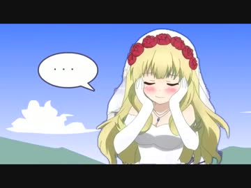 ベッキーは大変な婚期を逃していきました