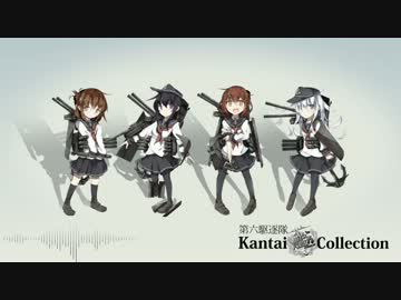 【艦これ】昼戦のテーマ - House Mix【アレンジ】