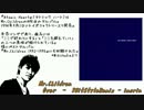 Mr.Children - Over - 8BitStyle