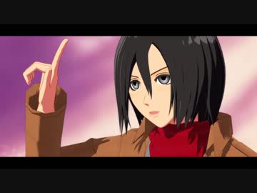 【進撃のＭＭＤ】ポワゾン☆KISS