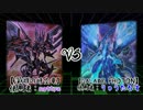 【遊戯王】デュエルマニア　Vol.48