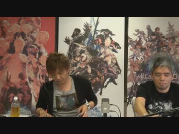 FF14 第13回プロデューサーレターライブ 3/8