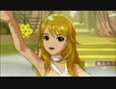 【VOICE】２４時間の神話【美希・響】