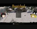 【目指せ９００人！】Banishedを普通にプレイ36【ゆっくり実況】