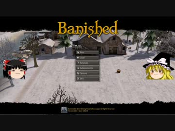 【目指せ９００人！】Banishedを普通にプレイ36【ゆっくり実況】