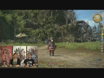 FF14 第13回プロデューサーレターライブ 4/8