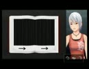 【母の記憶が謎を解く実況】アナザーコード：R　Part45