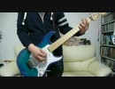 PIERROTのSmiley Skeletonを弾いてみた