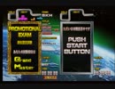 テトリス TGM3 MASTER(WORLD) 段位認定試験:Grand Master
