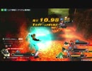反バ○ナム勢のZENKAIバトルロイヤル~その65~
