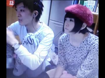 40万円だまし取った詐欺生主 ： 白犬（わんちゃん）＆彼女　顔写真