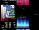 【BMS】★４ Magical Love Words 【FULL COMBO】