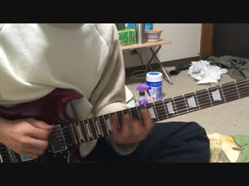 Racer X「Technical Difficulties」をギターで弾いてみた