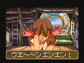 ◆ワンダープロジェクトJ２　実況プレイ◆part14