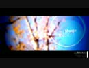 透明エレジー　歌ってみた　【チステネ】