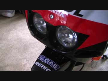 CBR250Rを復活させて走りたい！⑩