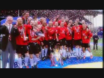 02-03 マンチェスター・ユナイテッド ゴール集