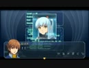 Crossbell's Destiny･･･ 軌跡シリーズ Part.541 (5作目 碧の軌跡 19)