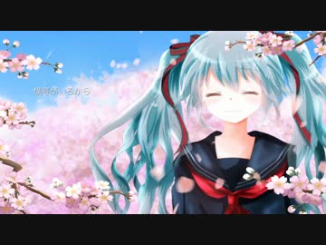 【さねちゅーcomodo】さくら舞う空【卒業ソングオリジナル❀】
