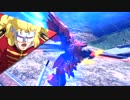 ならば私がシナンジュで王道を征く　part144