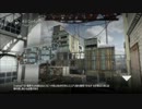 【COD】まおんが行く、小心者が戦場へpart２１【Ghosts】