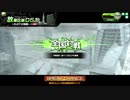 【たまには】稀代の凡人のボーダーブレイク53【役立つ】