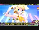 【DIVAAC】トリコロール・エア・ライン(EXTREME)パーフェクト