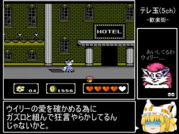 ニューヨークニャンキーズ ニューヨークニャンキーズ