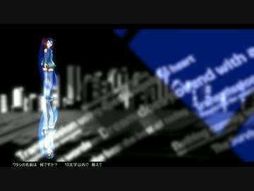 【MMD】 トリノコシティ【PV】