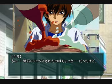 GUNM@S　BREAKER　第１１話前編