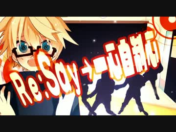 現役高校生が+♂、楽しく歌ってみたんだけど楽しい