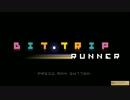 BIT.TRIP RUNNER プレイ動画