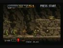 【ニコ生】PS2メタルスラッグ6.2【302タイトル目】