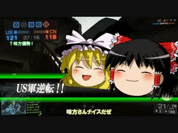 【ゆっくり実況】BF4:ゆっくりウォーフェア2  Part2 Flood Zone 【BF4】