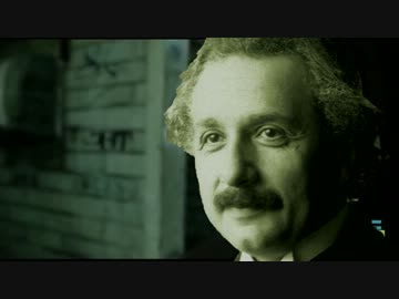 エミネムさんが特殊相対性理論について教えてくれるそうです