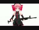配布動画