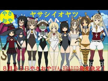 ■　毎日ハッピーエブリデイ　■