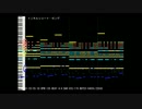 【MIDI】チョロQ「トンネルショート・ロング」を耳コピしてみた