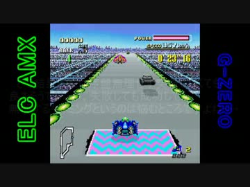 【WoT】 這いよるＧ 08 ～ABBEY～ *G-ZERO*【ELC】