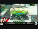 ロジっ子！308+α【凸凸】