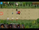 千年戦争アイギス　ゴールドラッシュイベント　騎士の宴Ⅱ☆３