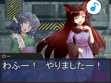 堀川雷鼓の付喪卓 Session 1-11　【東方卓遊戯・SW2.0】