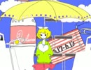 【UTAU新音源Animus】メランコリック【カバー】